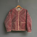 Bomber marocaine